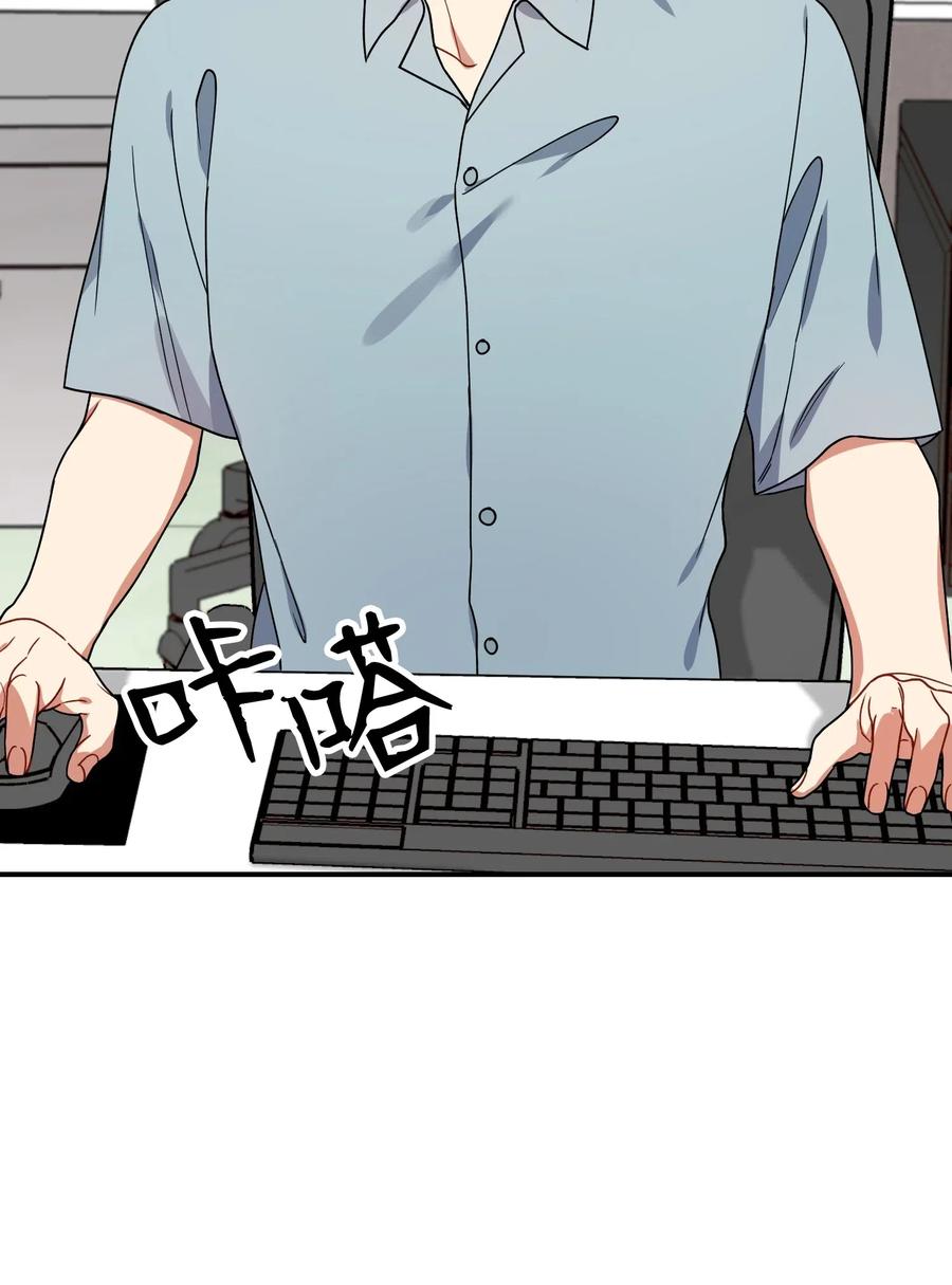 35 晚餐(1/2)-第35话