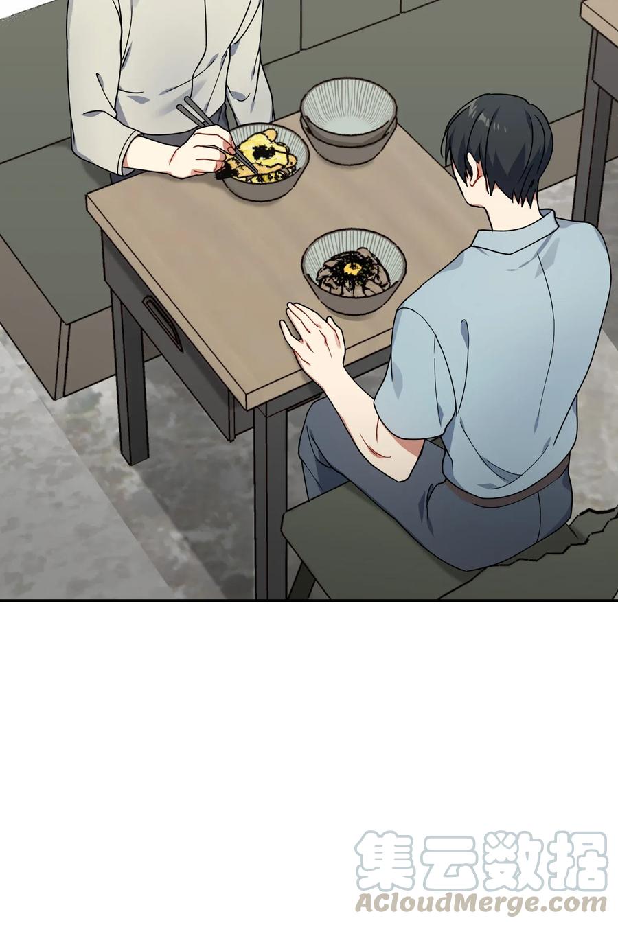 35 晚餐(1/2)-第35话