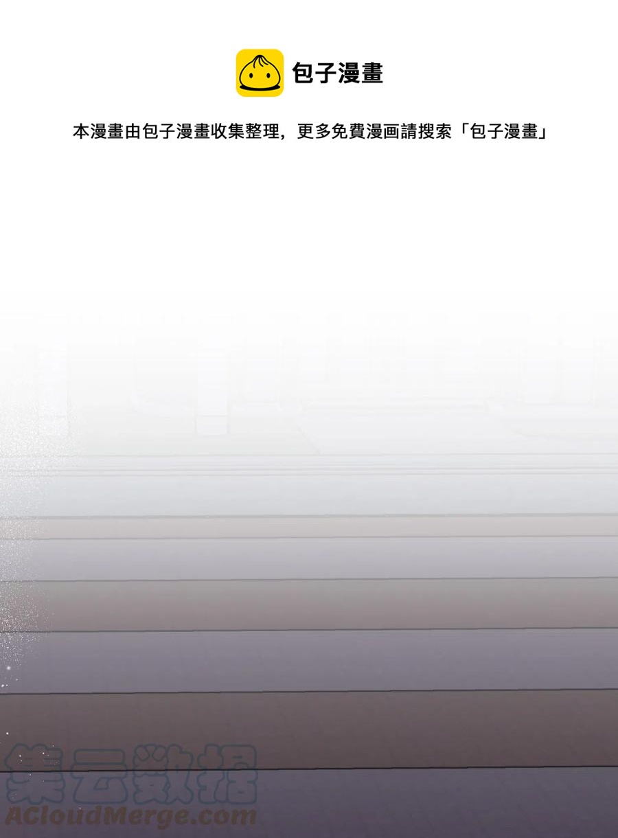 37 掉入虎穴(1/2)-第37话