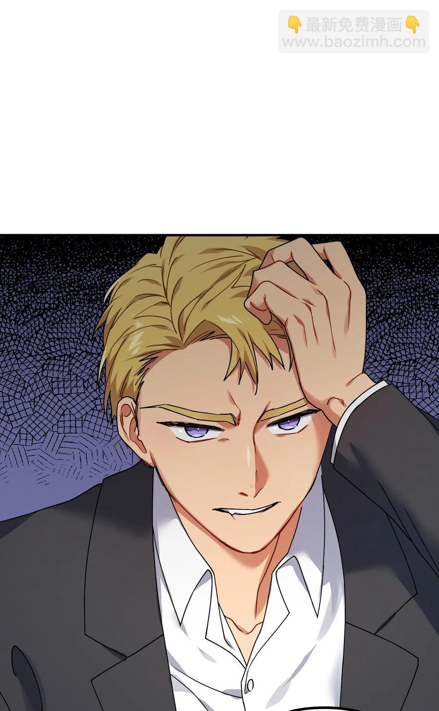 37 掉入虎穴(1/2)-第37话