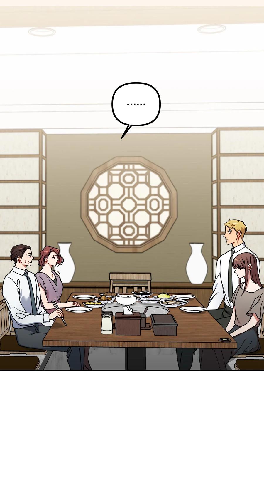 39 约会被发现(1/2)-第39话