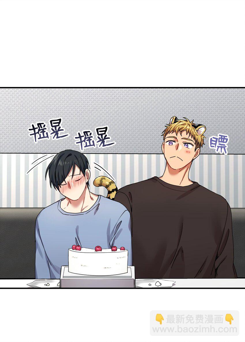 05 不会丢下(1/2)-第5话