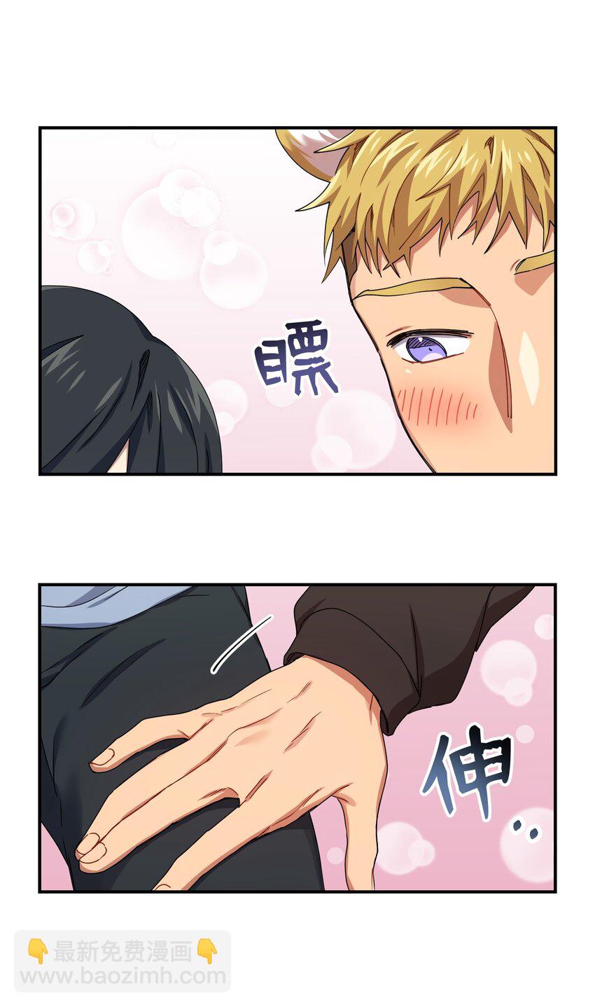 05 不会丢下(1/2)-第5话