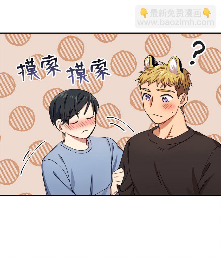 05 不会丢下(1/2)-第5话