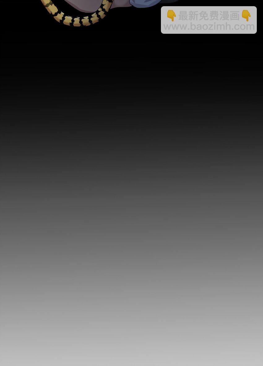 05 不会丢下(1/2)-第5话