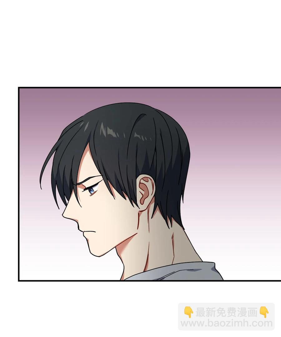 41 我不爱你(1/2)-第41话