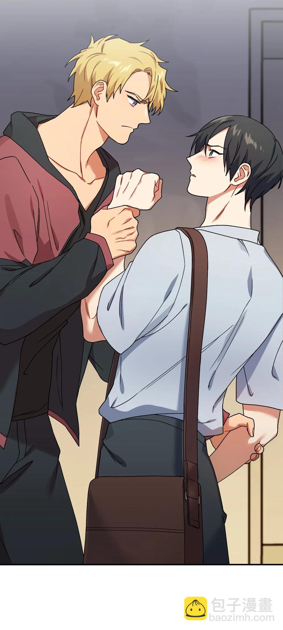 41 我不爱你(1/2)-第41话