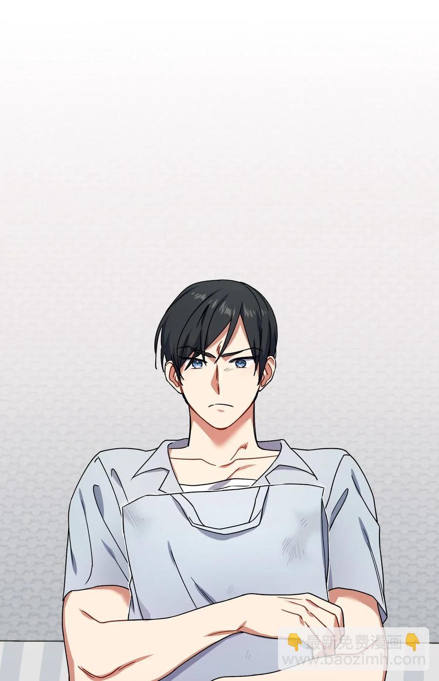 41 我不爱你(1/2)-第41话