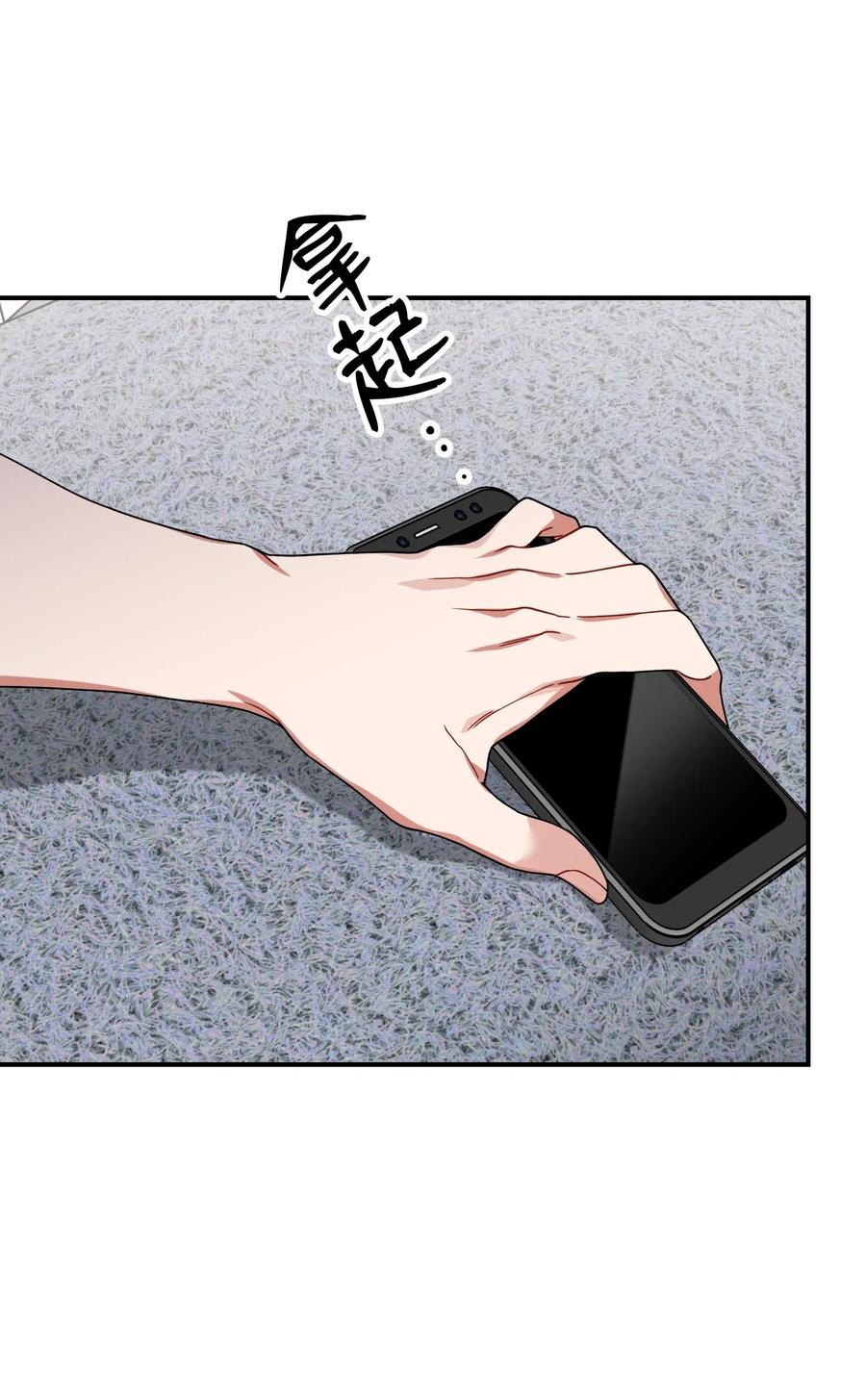 41 我不爱你(1/2)-第41话