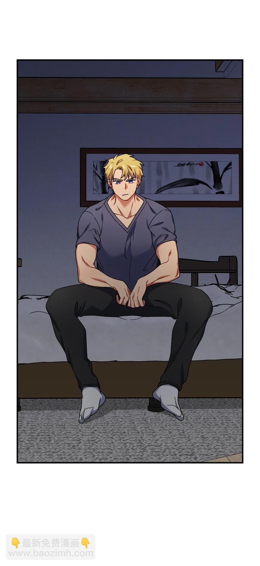 43 我也是老虎(1/2)-第43话