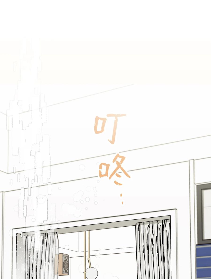 43 我也是老虎(1/2)-第43话