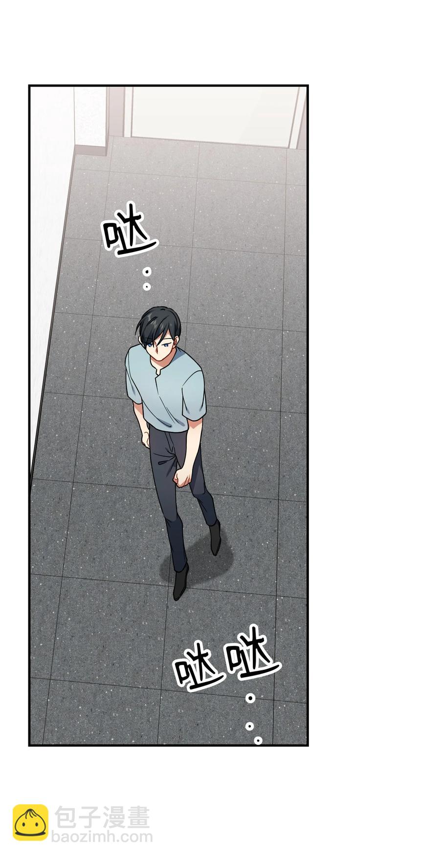 45 未婚妻的警告(1/2)-第45话