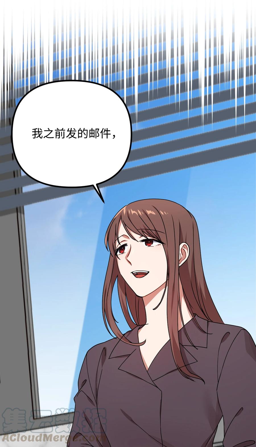 45 未婚妻的警告(1/2)-第45话