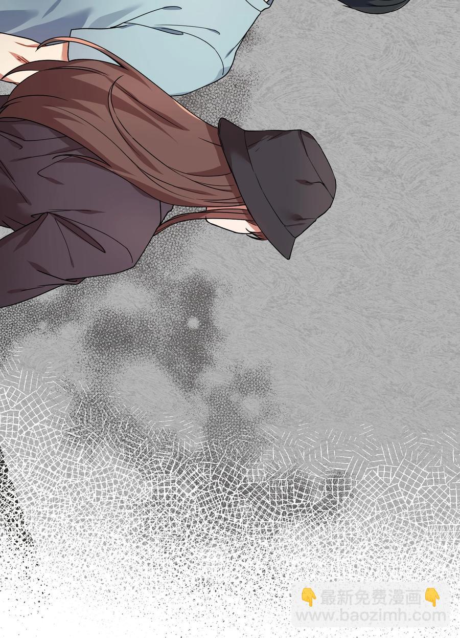 45 未婚妻的警告(1/2)-第45话