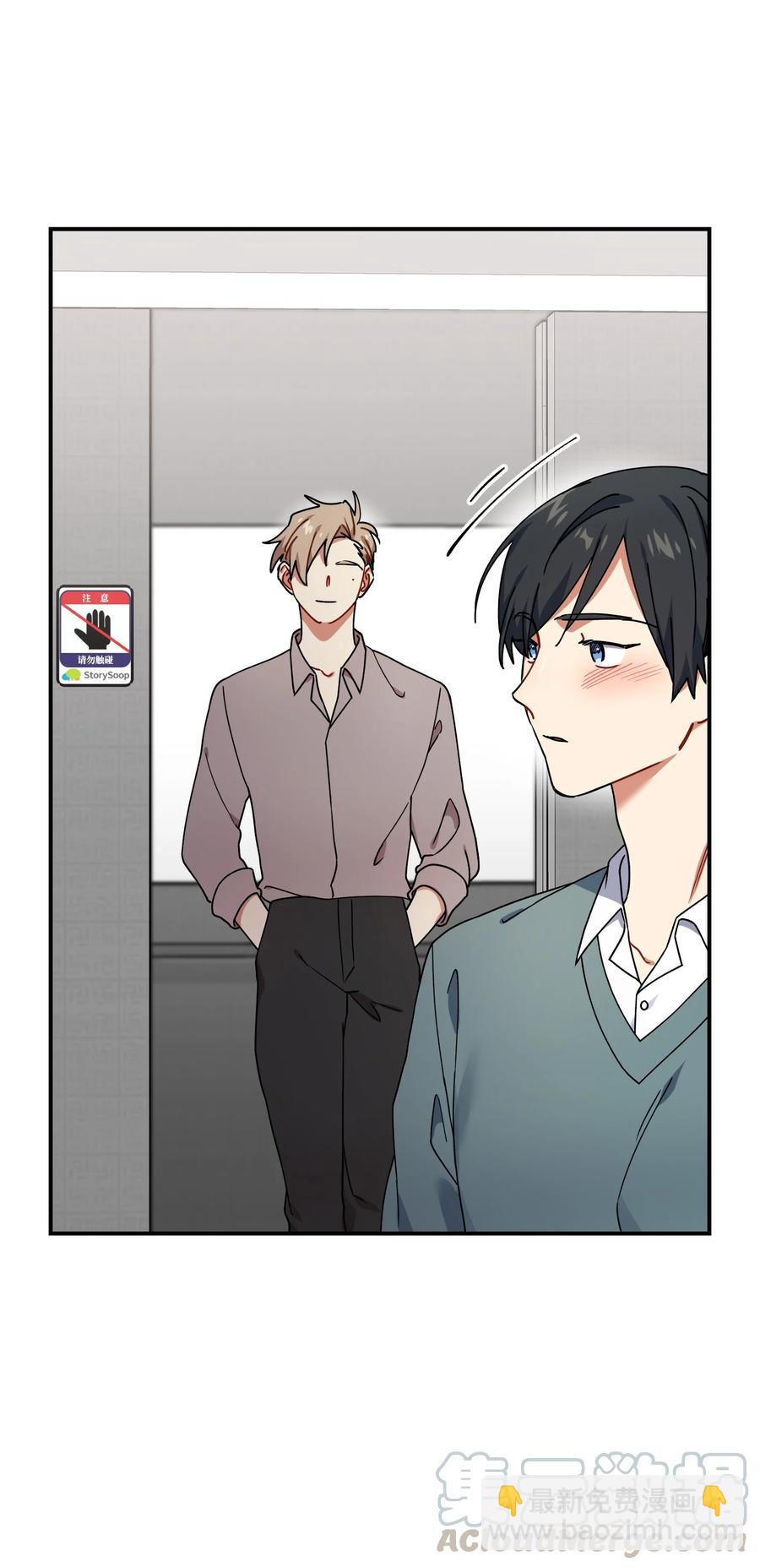 47 两人的约定(1/2)-第47话