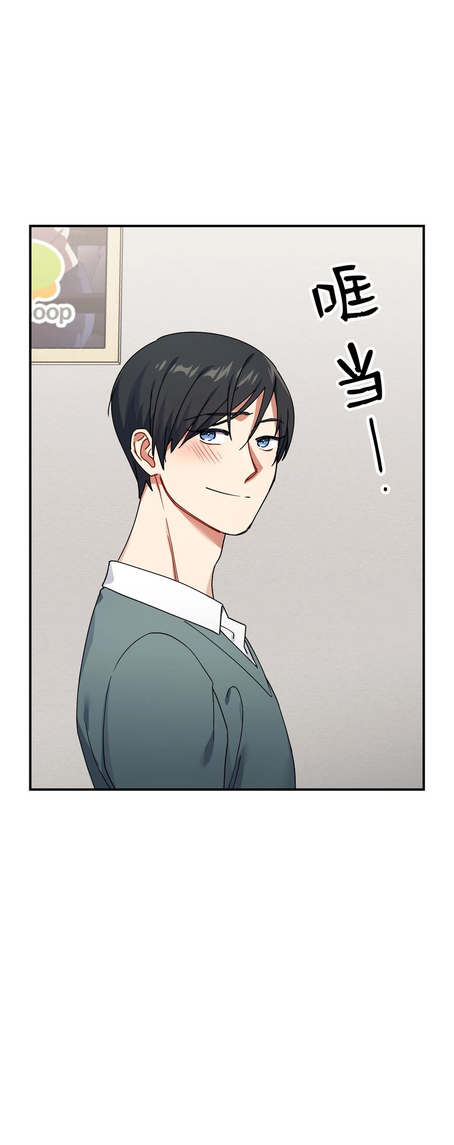 47 两人的约定(1/2)-第47话