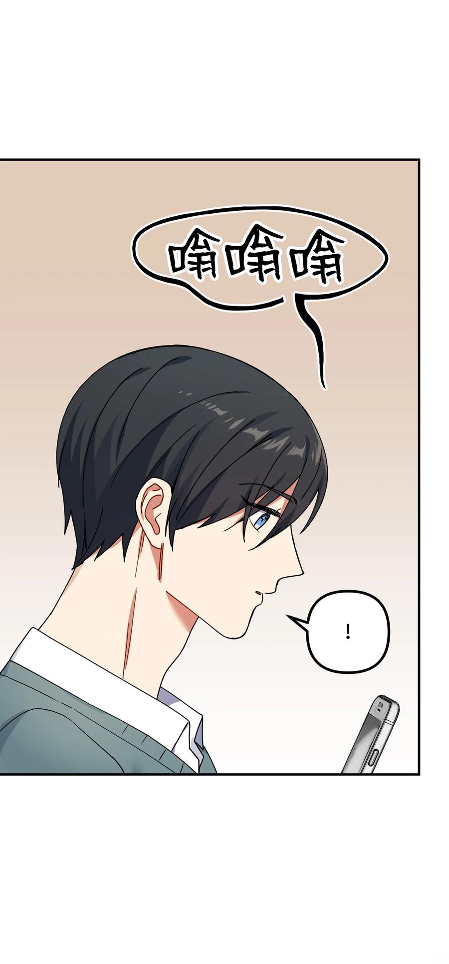 47 两人的约定(1/2)-第47话