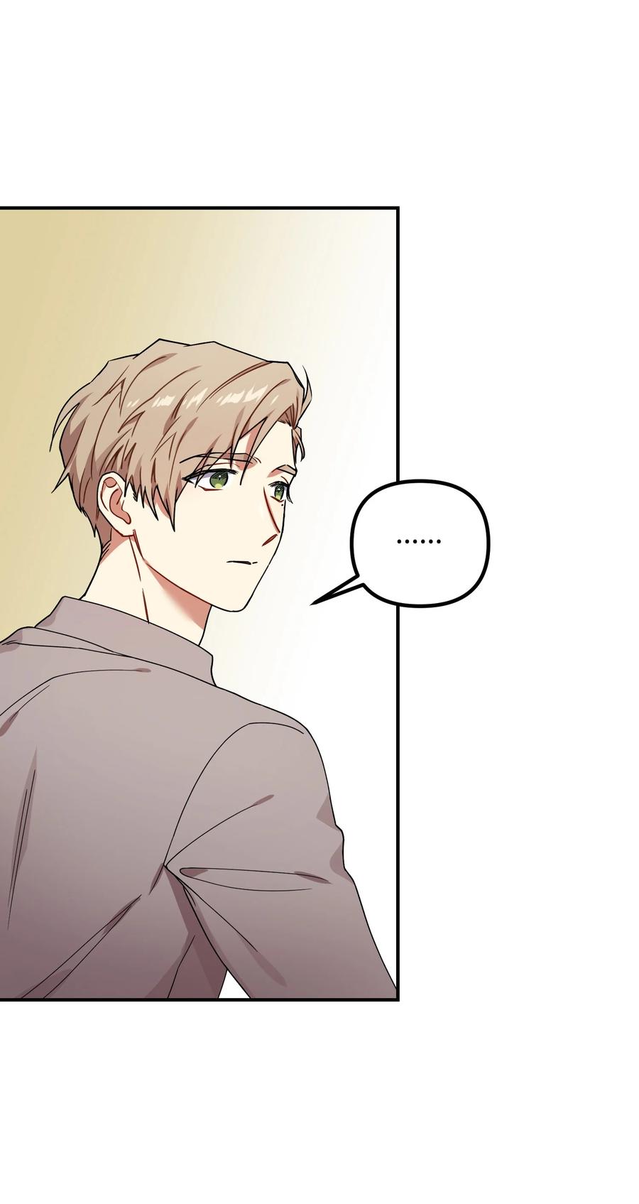 49 坦诚相待(1/2)-第49话