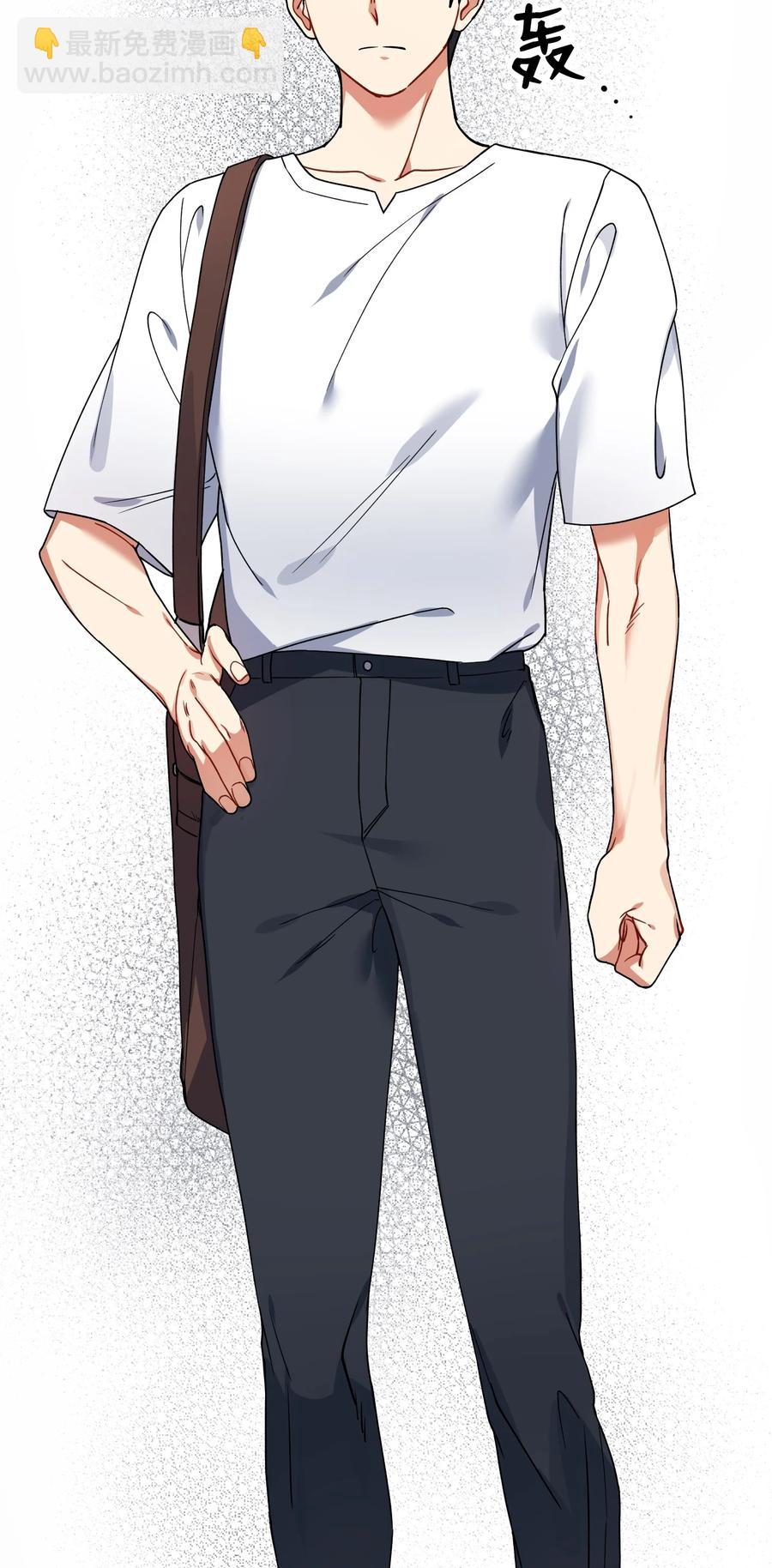 53 两人面谈(1/2)-第53话