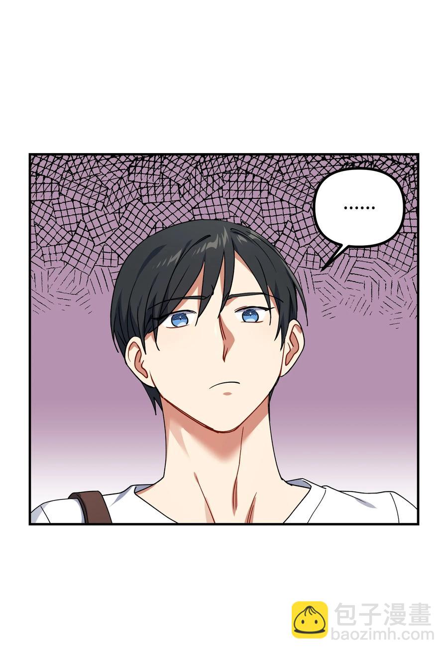 53 两人面谈(1/2)-第53话