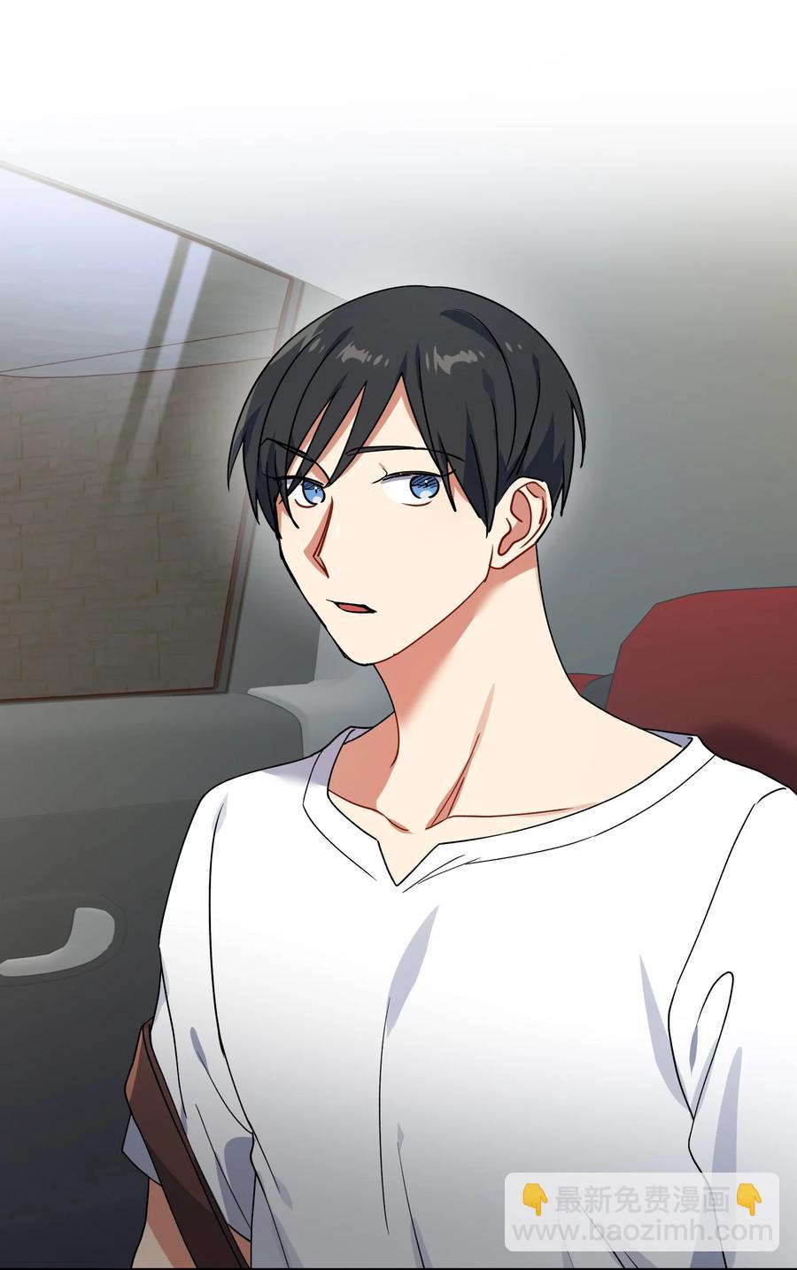 53 两人面谈(1/2)-第53话