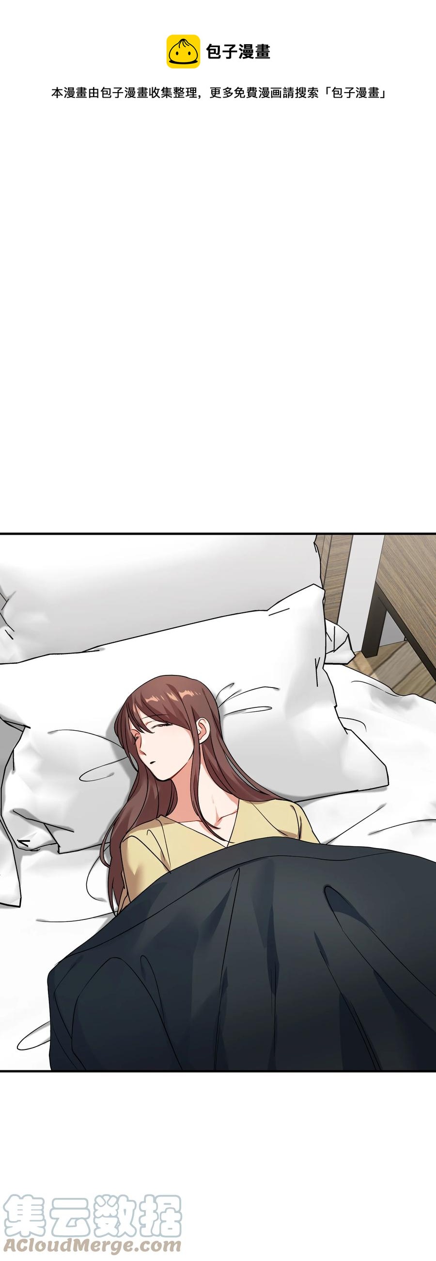 55 成为你的一切(1/2)-第55话