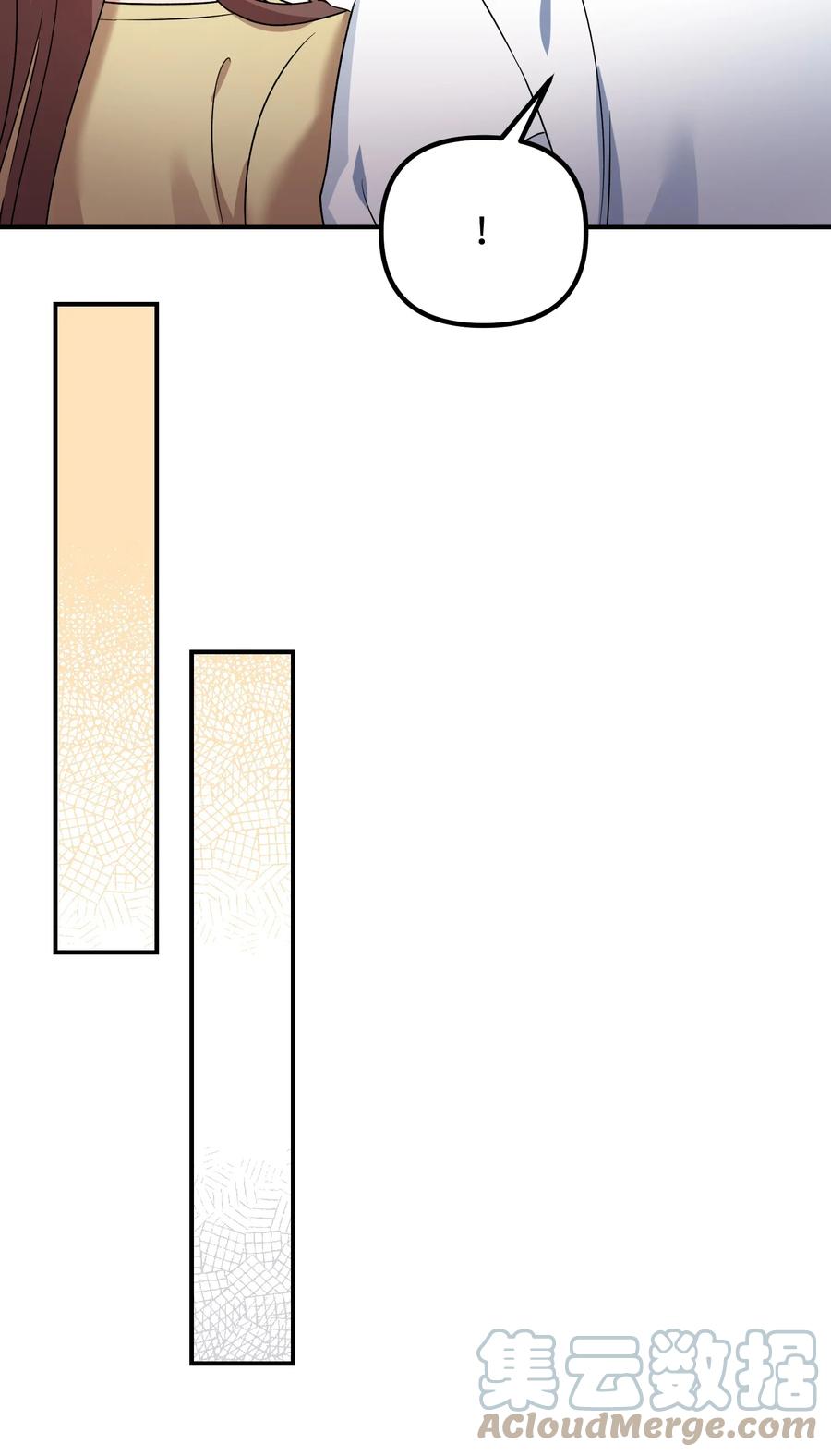55 成为你的一切(1/2)-第55话