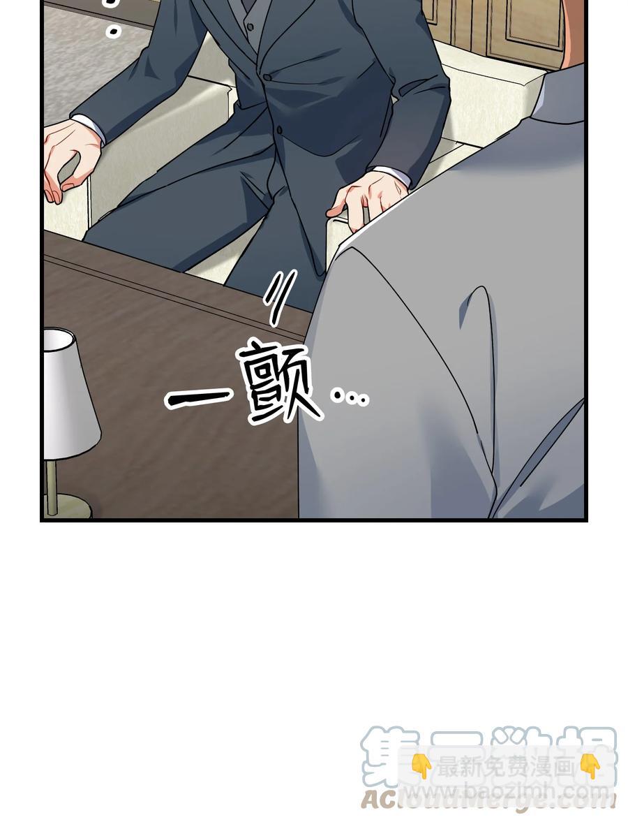 57 离家出走(1/2)-第57话