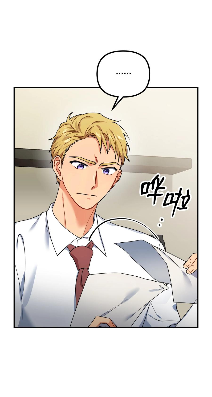 57 离家出走(1/2)-第57话