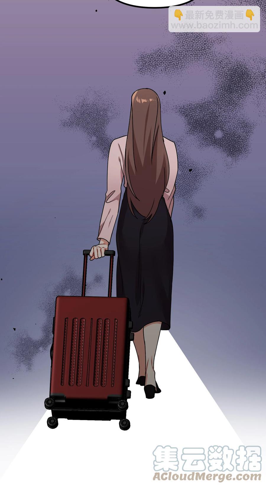 57 离家出走(1/2)-第57话