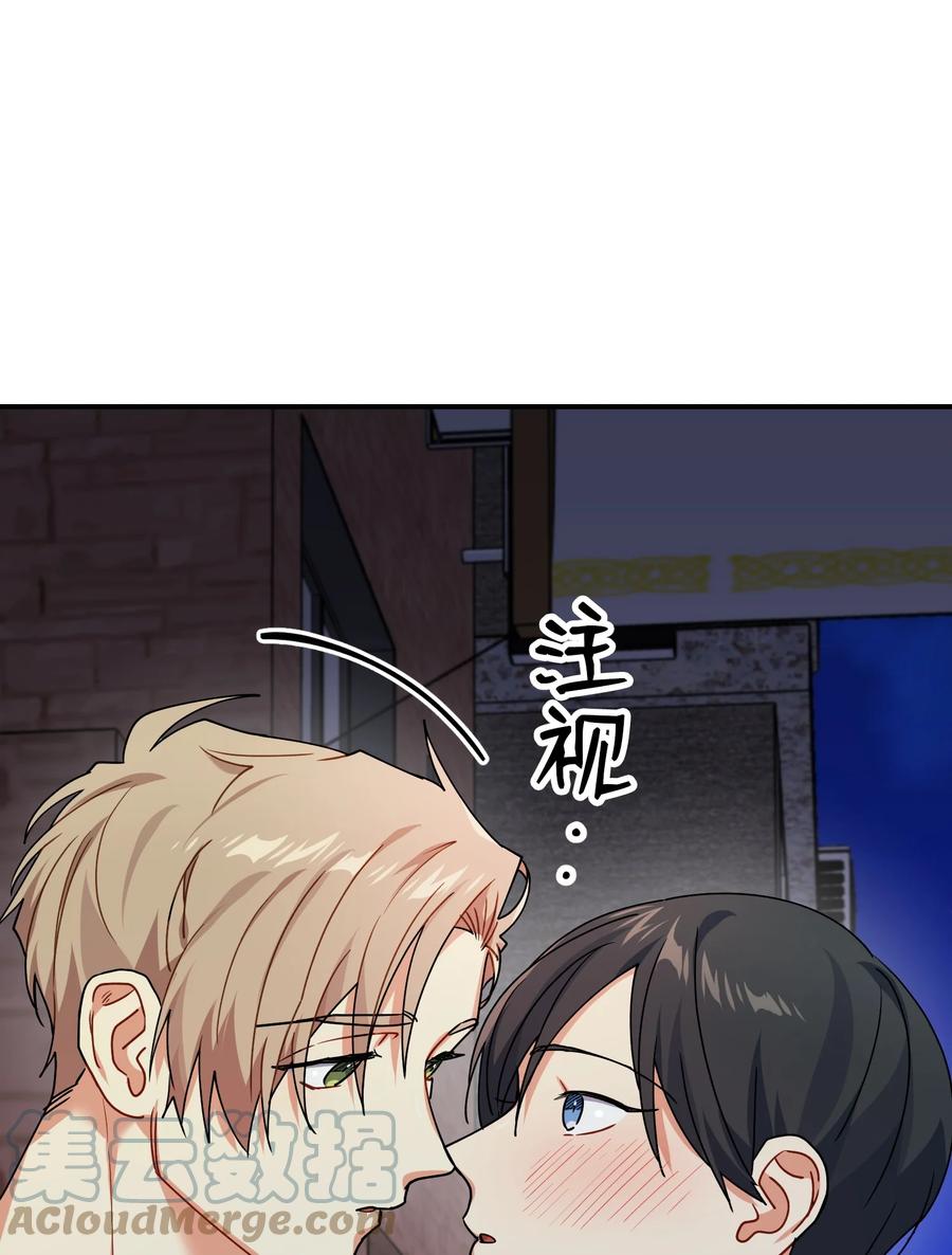 59 鹬蚌相争(1/2)-第59话