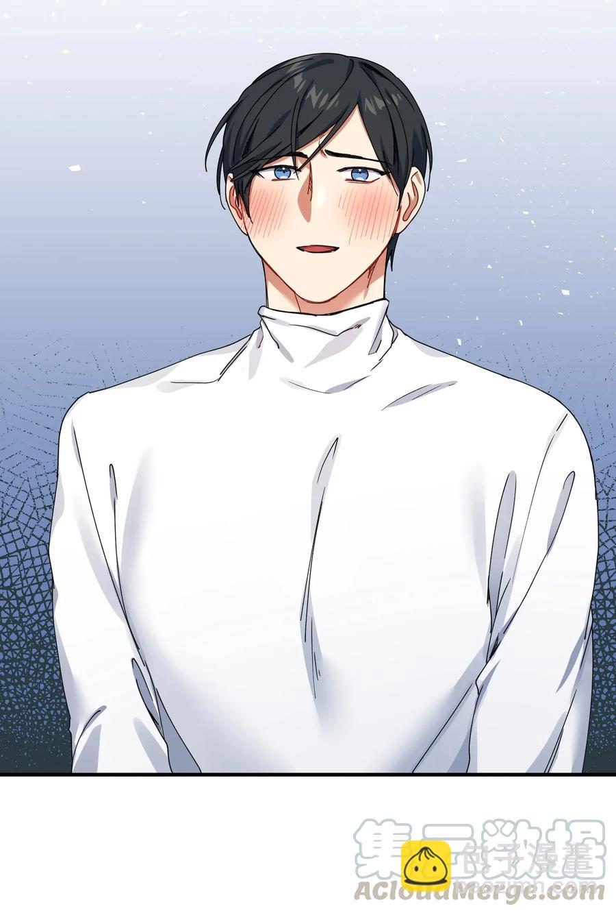 07 浩楠出现(1/2)-第7话