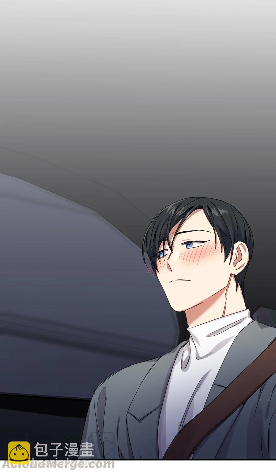 07 浩楠出现(1/2)-第7话