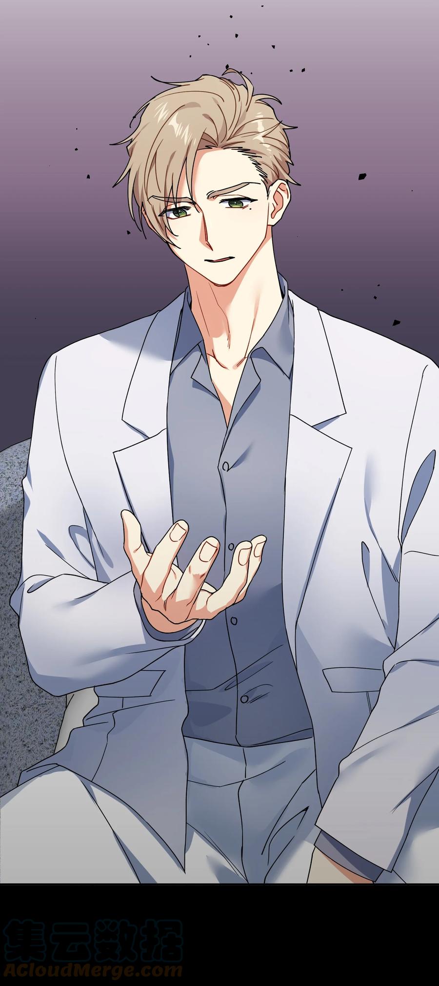 61 私下交易(1/2)-第61话