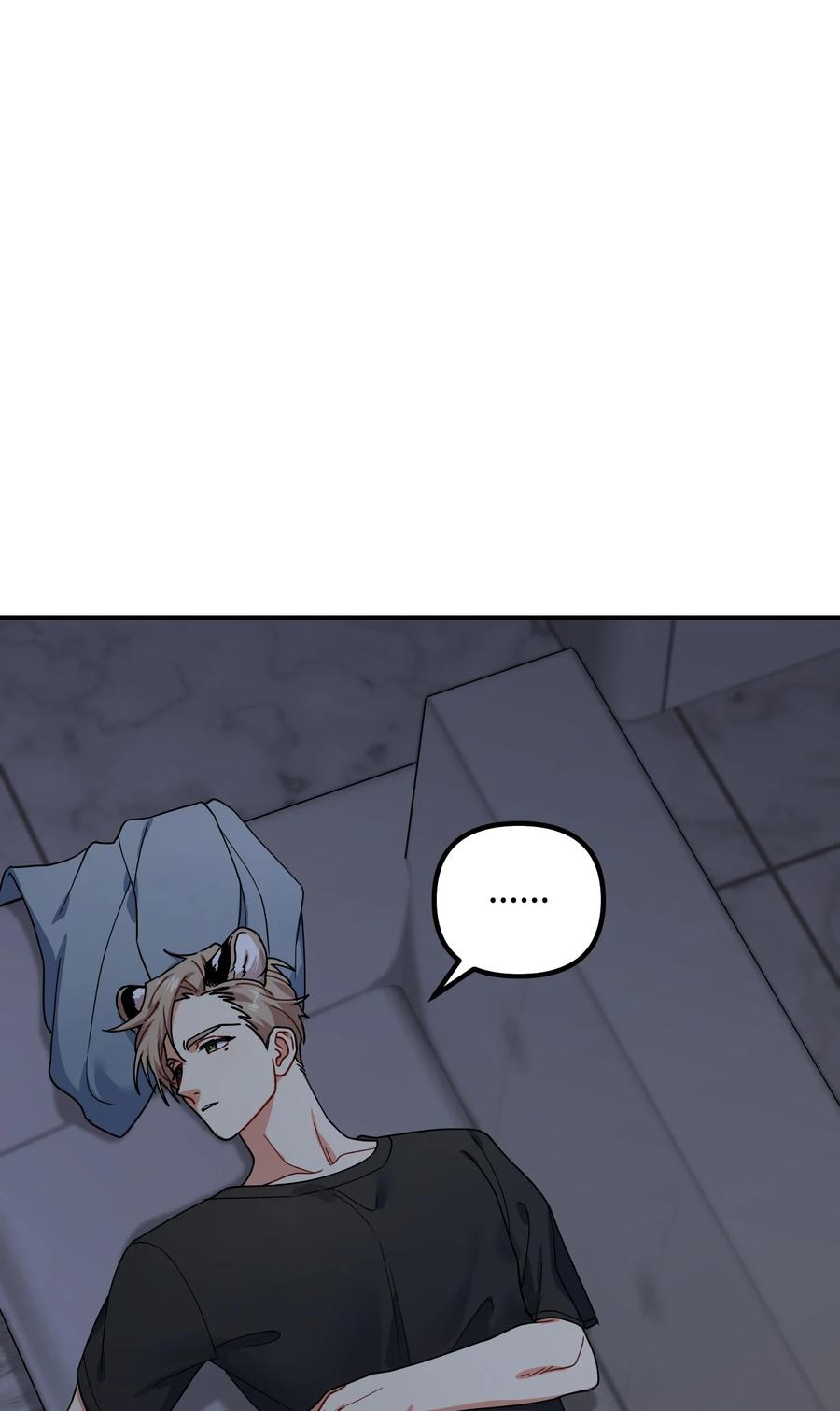 61 私下交易(1/2)-第61话