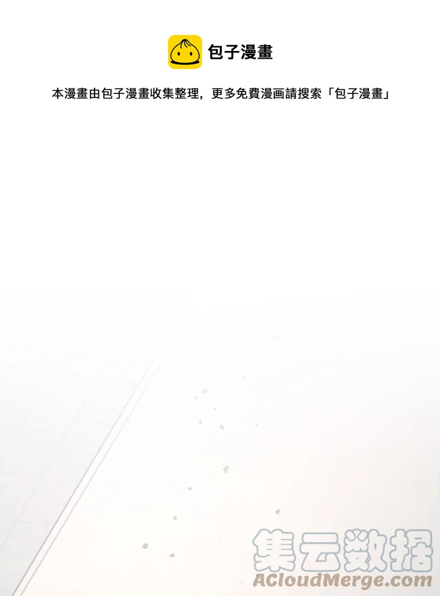 63 心情低落(1/2)-第63话