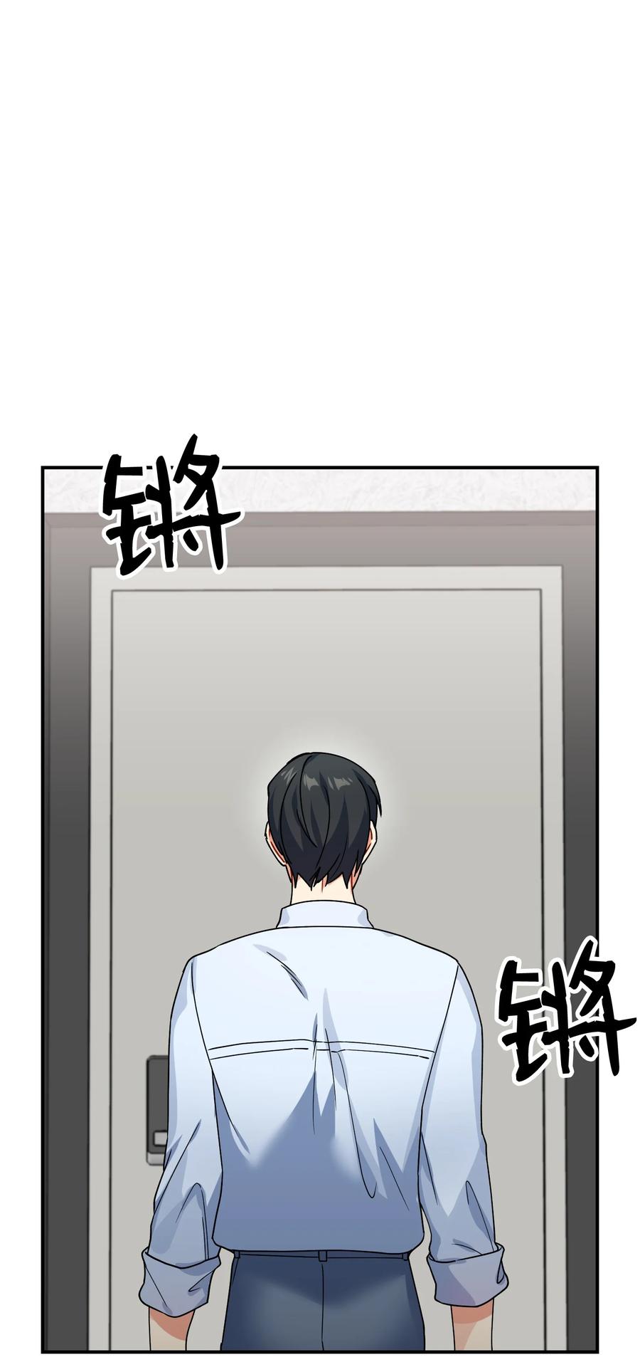 63 心情低落(1/2)-第63话