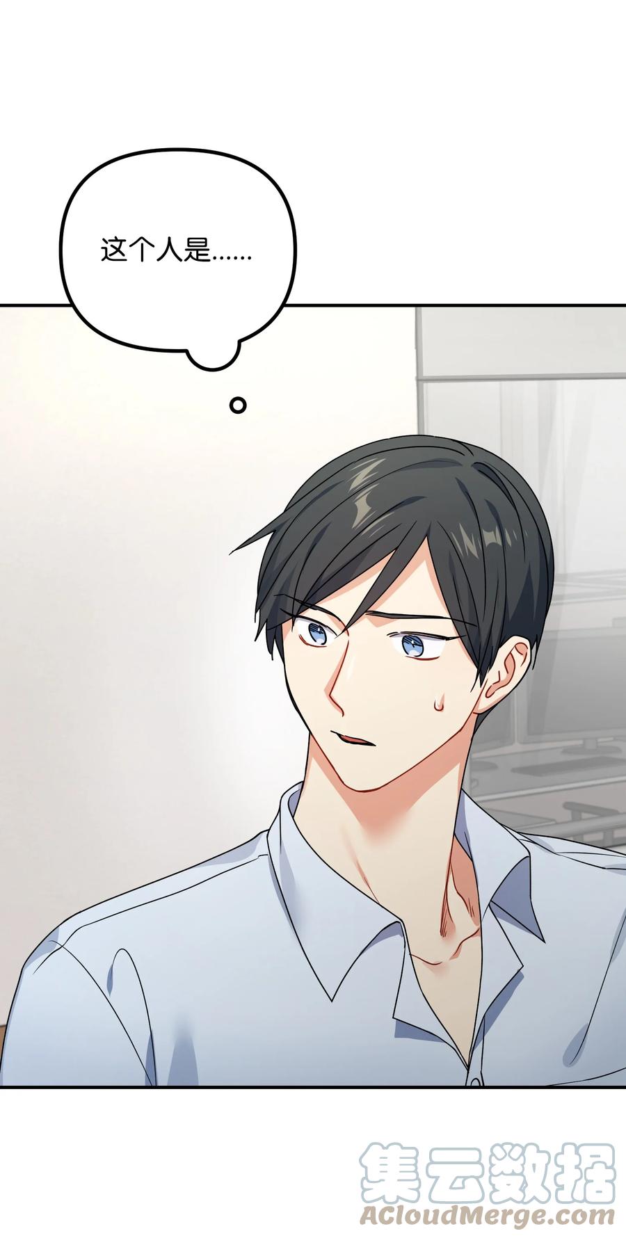 63 心情低落(1/2)-第63话