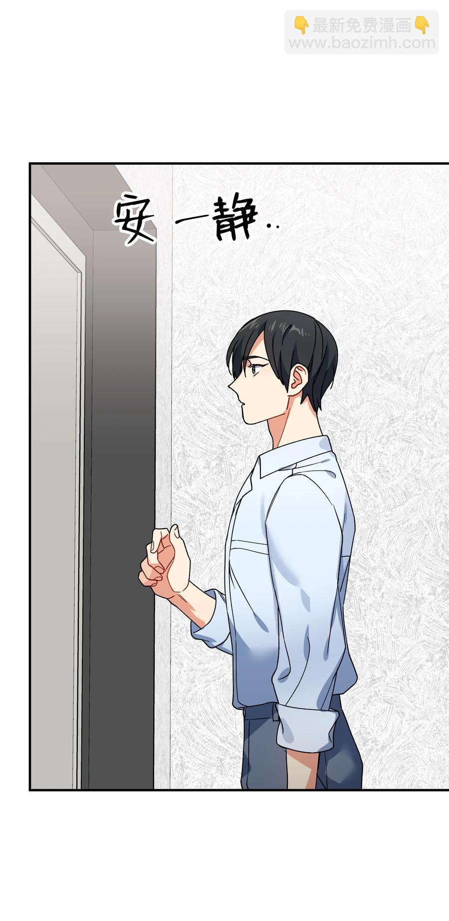 63 心情低落(1/2)-第63话