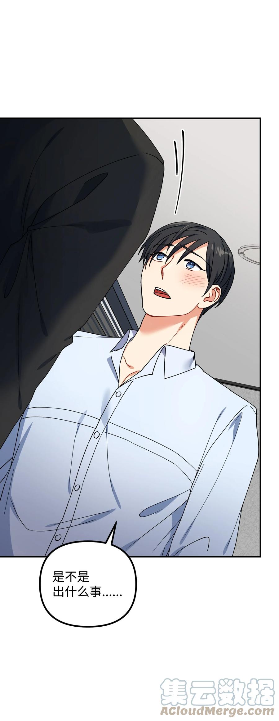 63 心情低落(1/2)-第63话