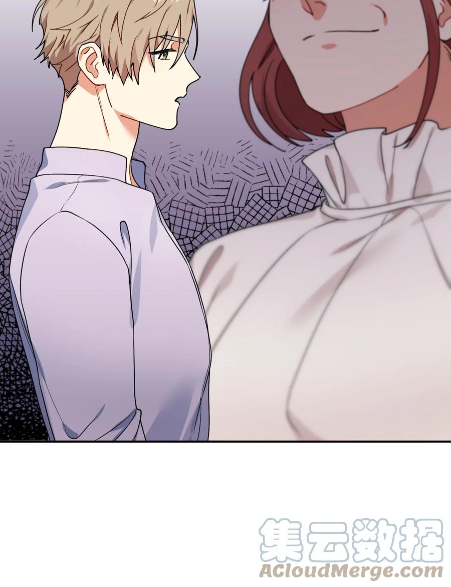 65 被监视(1/2)-第65话