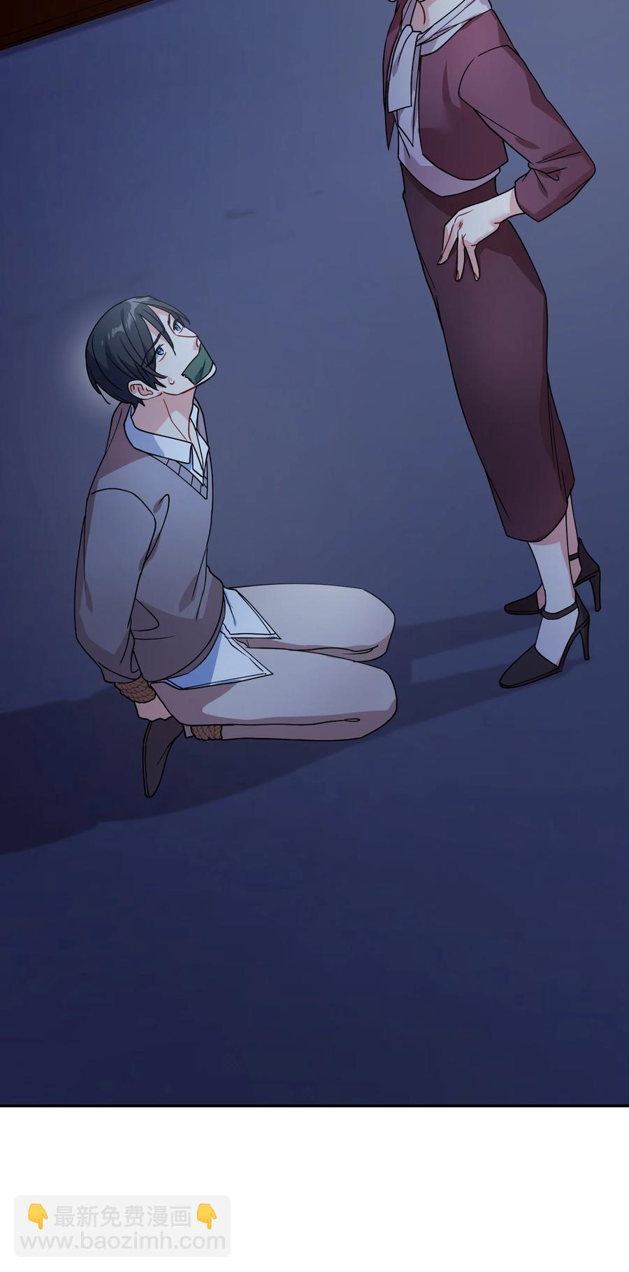 69 及时登场(1/2)-第69话