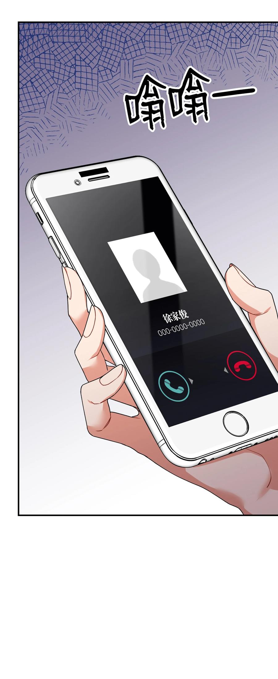 69 及时登场(1/2)-第69话