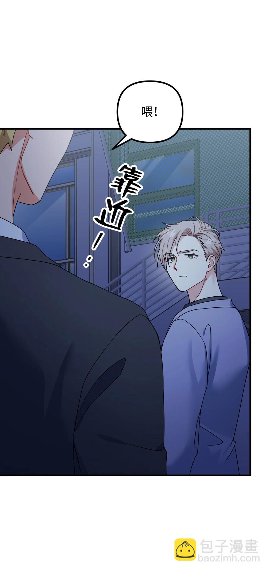 71 一场闹剧(1/2)-第71话