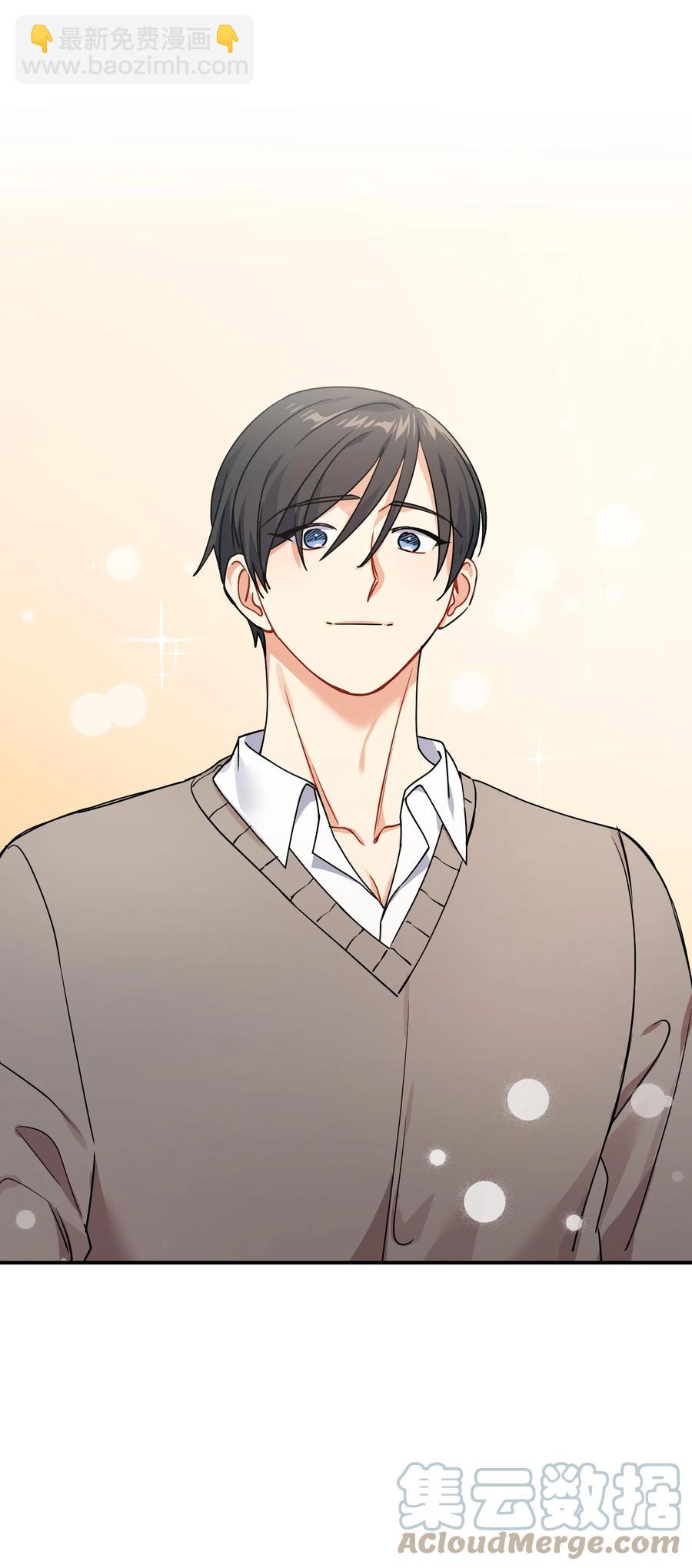 73 住院(1/2)-第73话