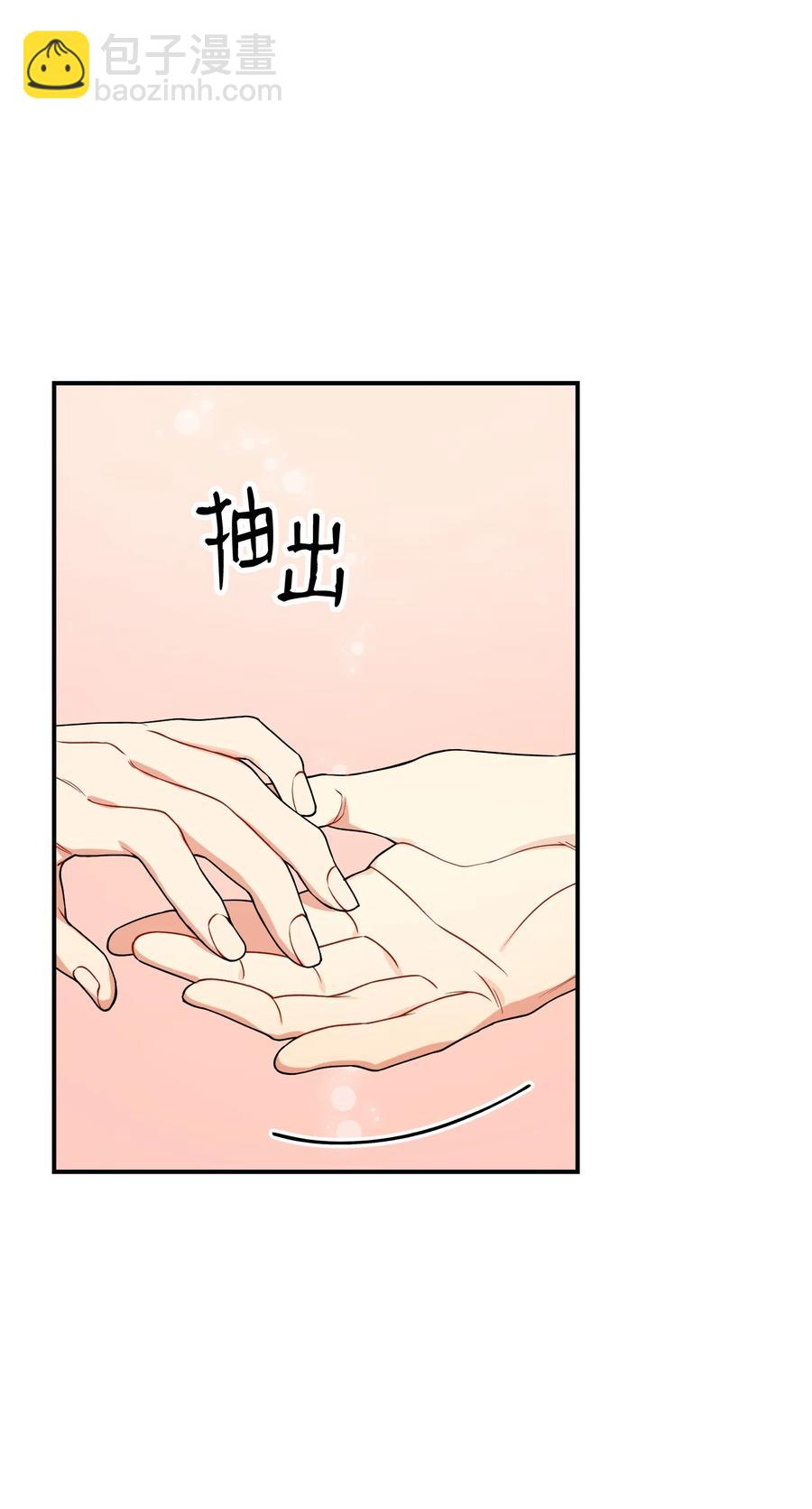 73 住院(1/2)-第73话