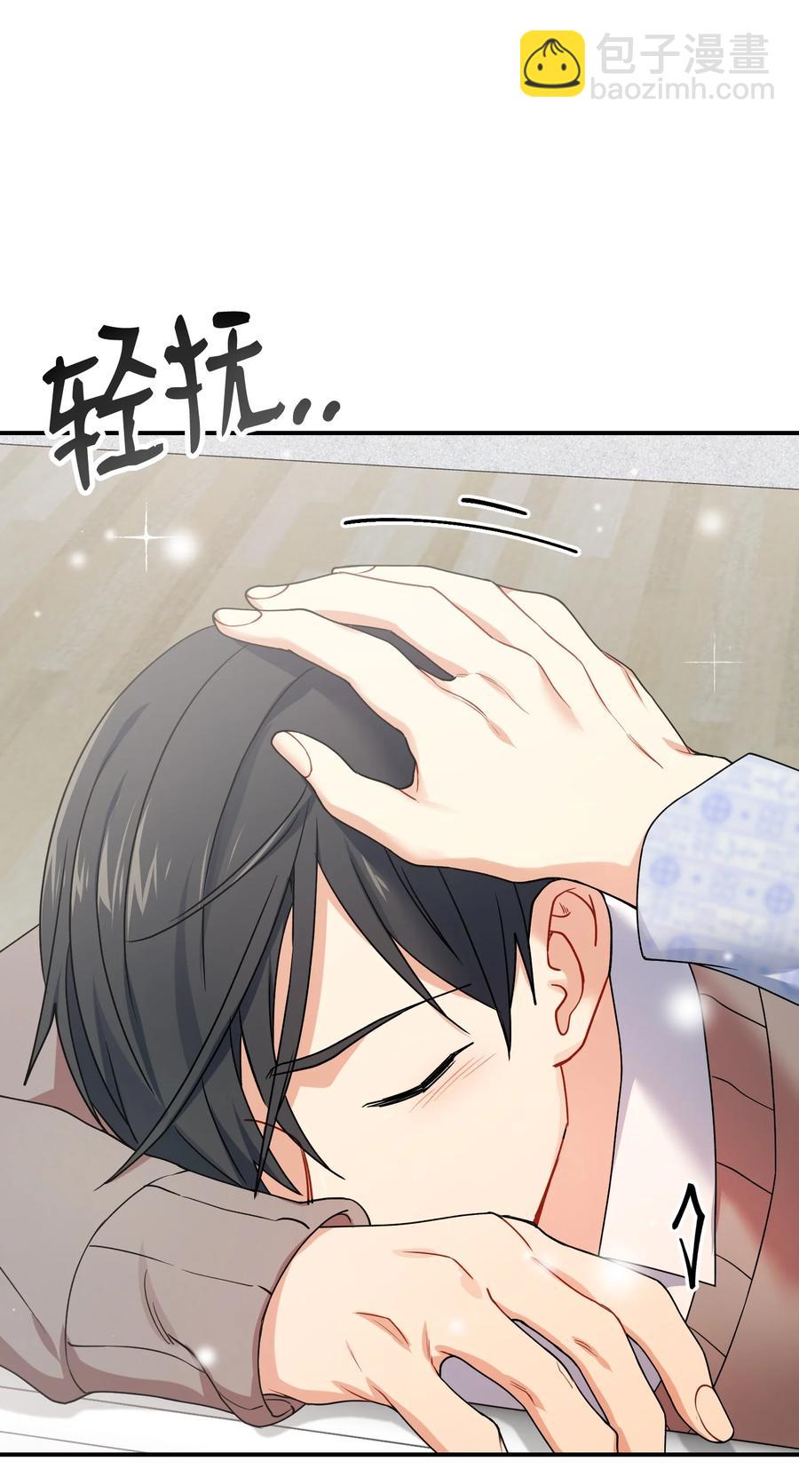 73 住院(1/2)-第73话