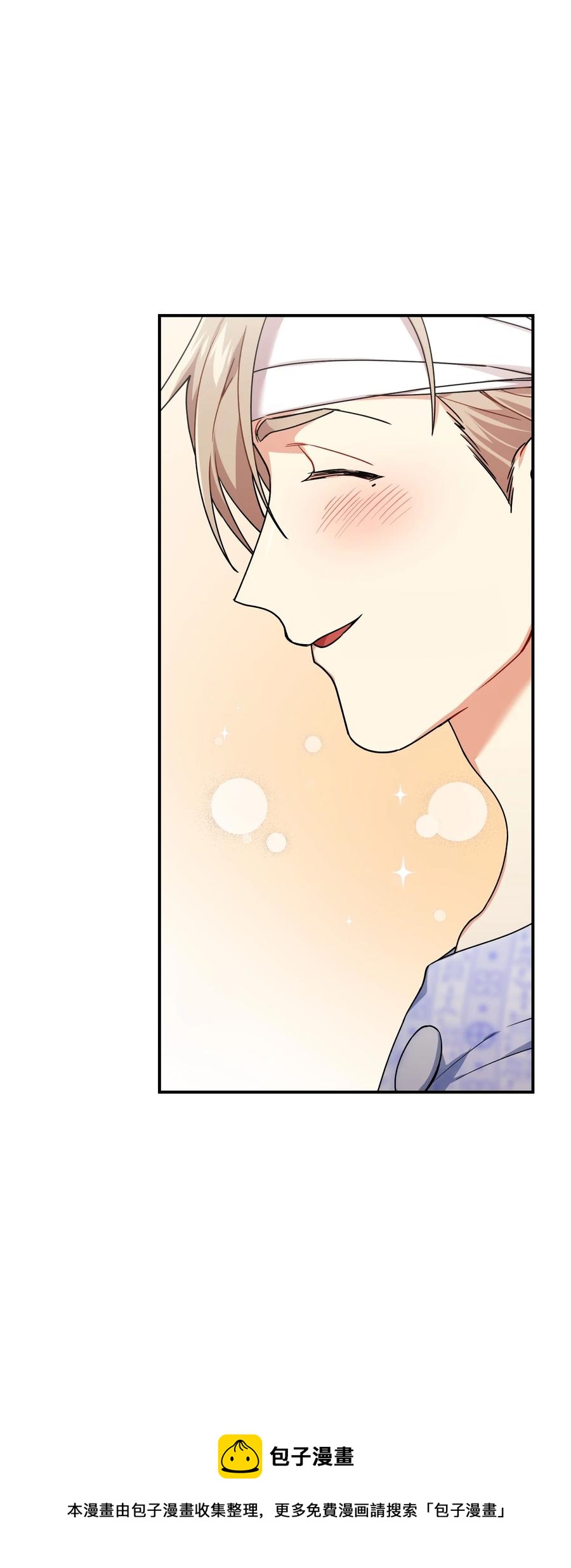 75 父母回国(1/2)-第75话