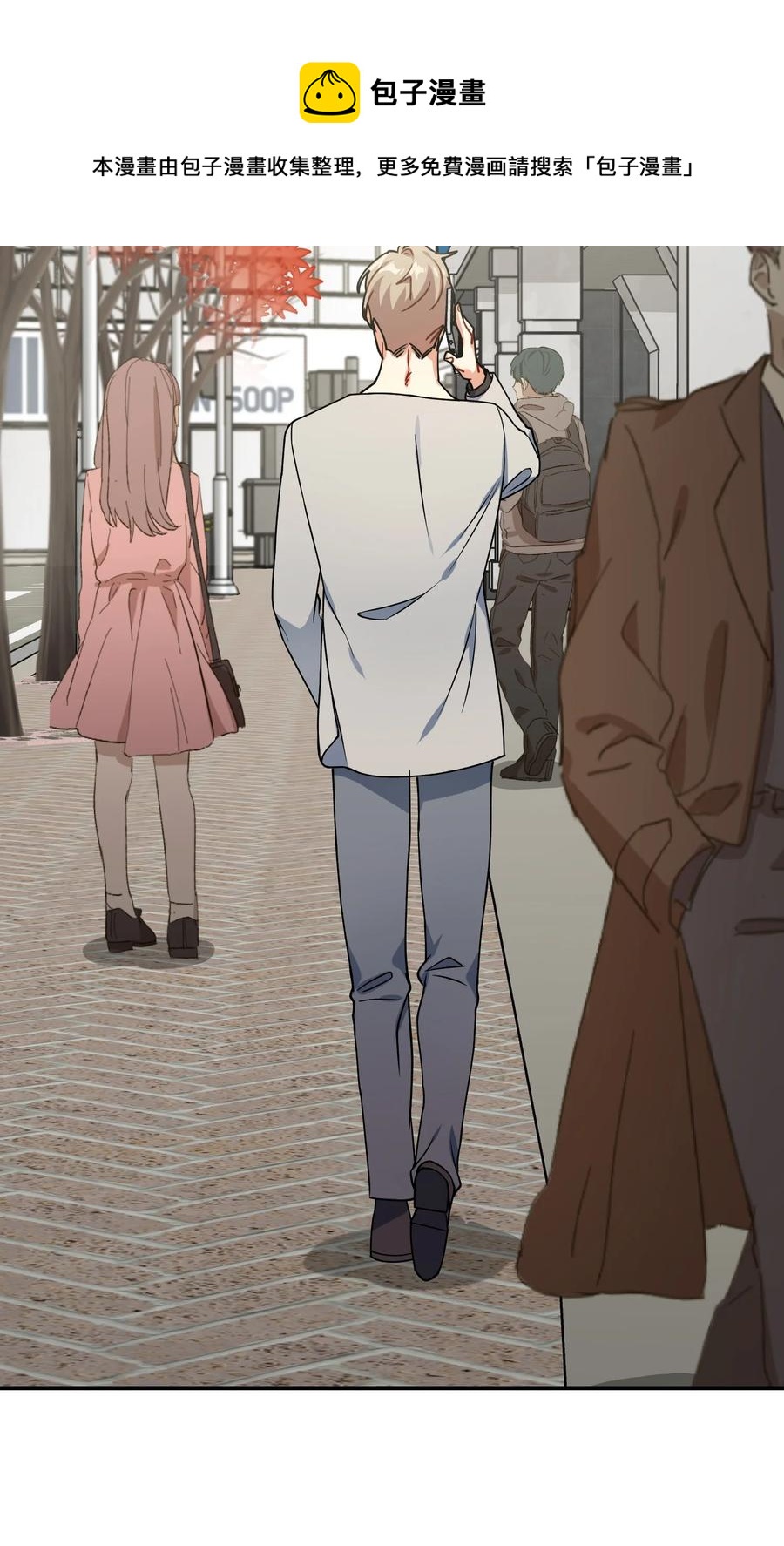 75 父母回国(1/2)-第75话