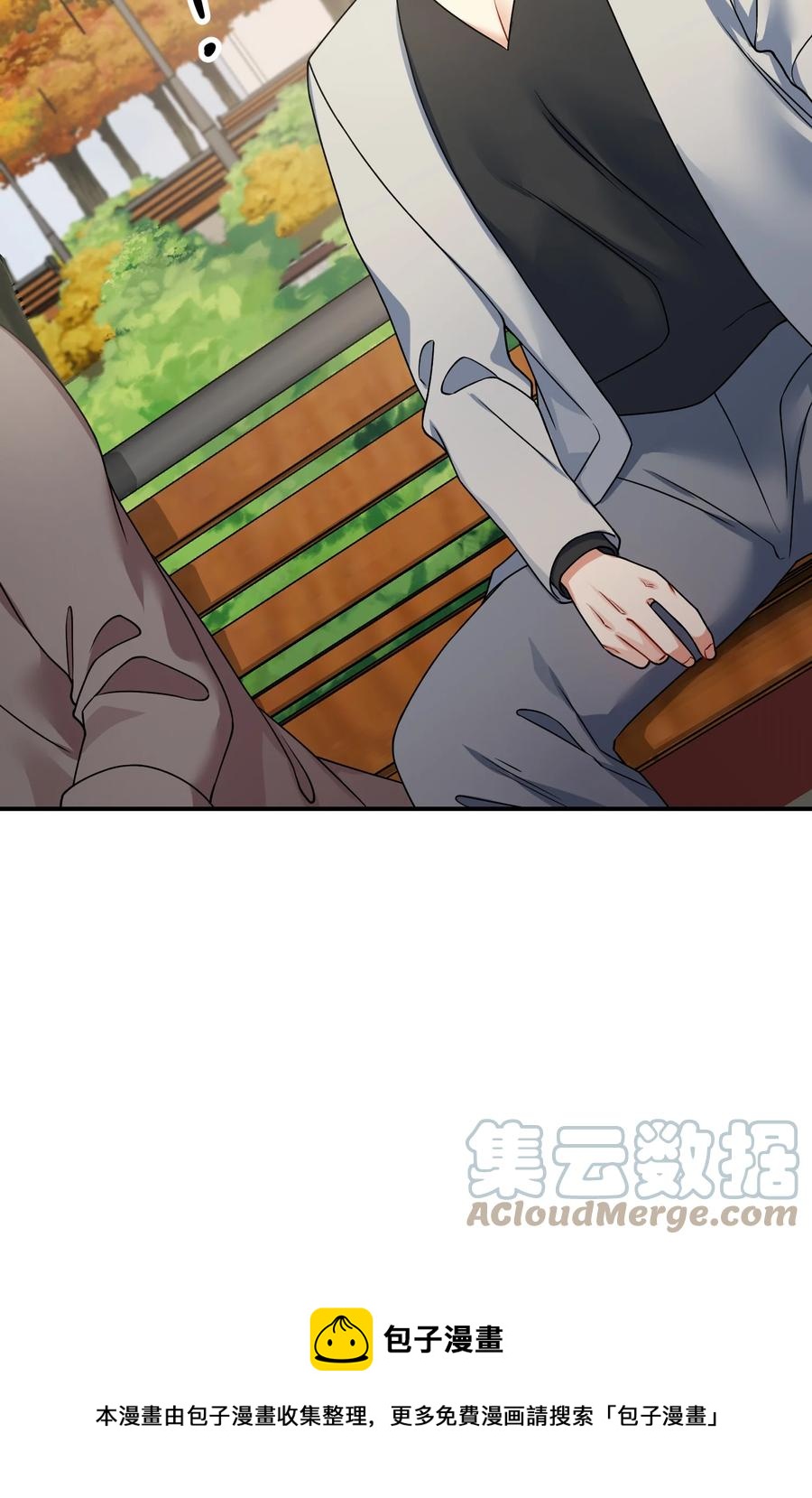 75 父母回国(1/2)-第75话